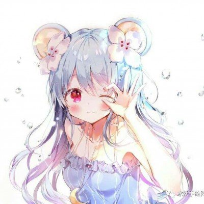 家政妇三田